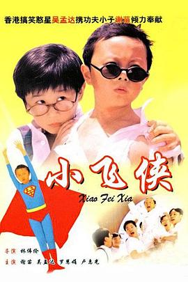 久久中文字幕2021精品